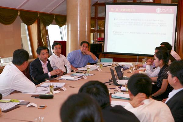 信托和中国国际经济咨询在谋求自身发展的同时,兼顾社会责任
